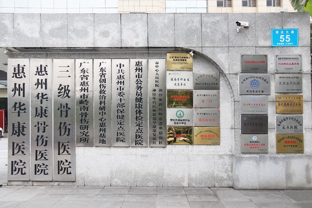 微信图片_20241125111900.jpg