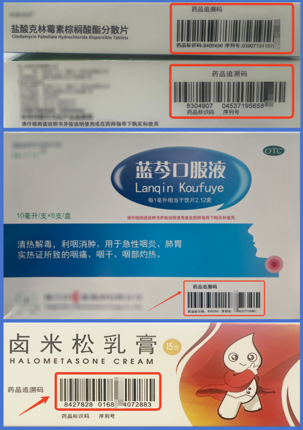微信图片_20250417143351.png
