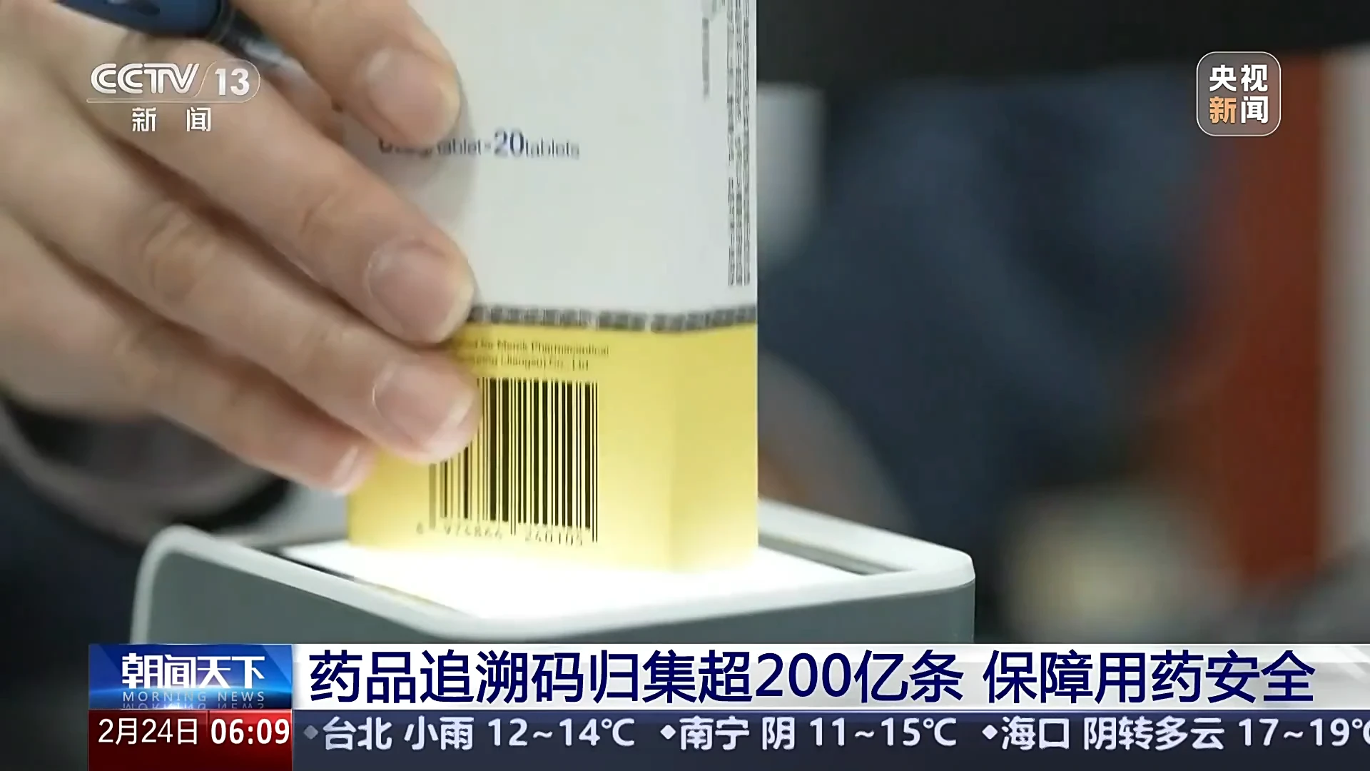 微信图片_20250417143716.png